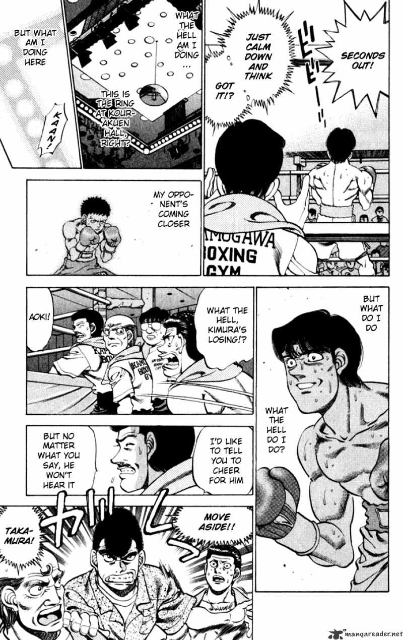 Hajime no Ippo: Fighting Spirit, Chapter 221 image 05